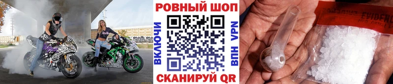 Каннабис Егорьевск