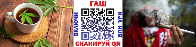kraken вход  Егорьевск  Cannafood марихуана  наркотики 