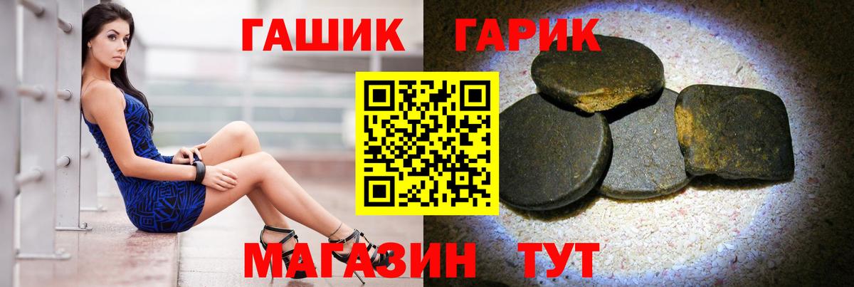  Кокаин Егорьевск