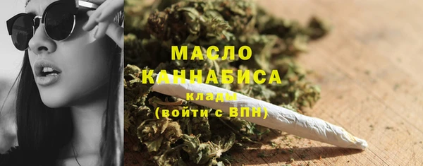 кокаин Гусев