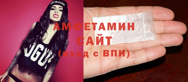 кокаин Гусев