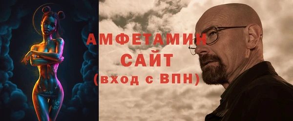 прущий лед Новочеркасск