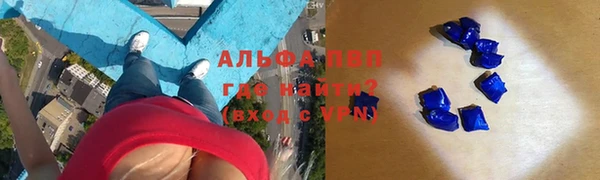 кокаин Гусев