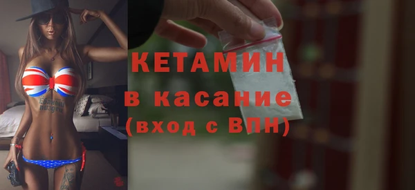 кокаин Гусев