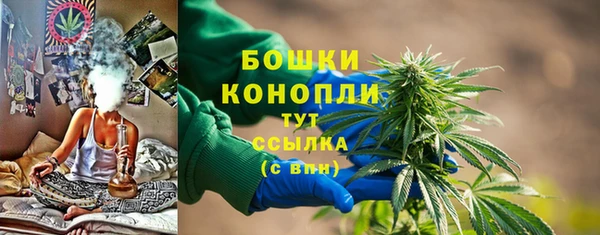 синтетический гашиш Уссурийск