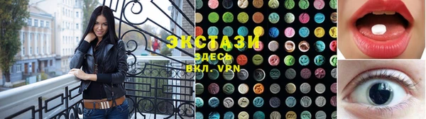 а пвп мука Гусь-Хрустальный