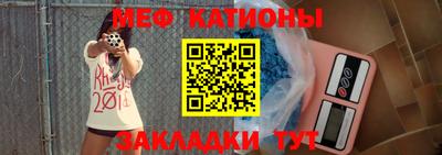 дмт Гусиноозёрск