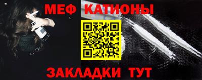 дмт Гусиноозёрск