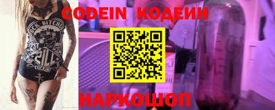 круглые Гусь-Хрустальный