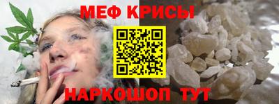 шишки Берёзовский
