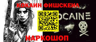 дмт Гусиноозёрск