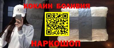 дмт Беслан