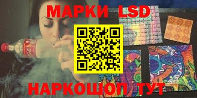 дмт Беслан