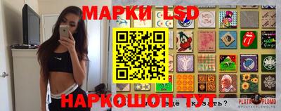 прущая мука Бийск