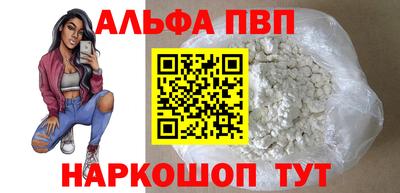 круглые Гусь-Хрустальный