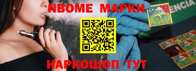 круглые Гусь-Хрустальный