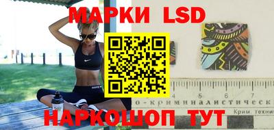 дмт Гусиноозёрск