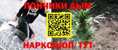 дмт Беслан