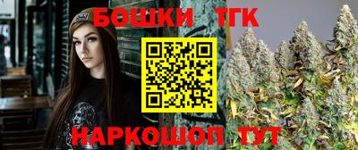 дмт Гусиноозёрск