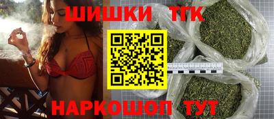 дмт Беслан