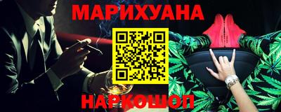 дмт Беслан