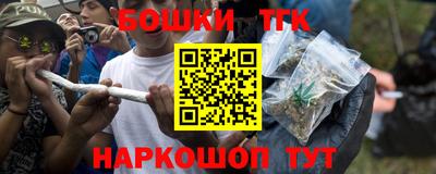 круглые Гусь-Хрустальный