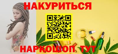 дмт Беслан