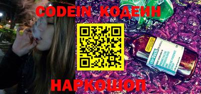 круглые Гусь-Хрустальный