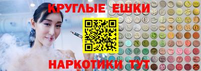 шишки Берёзовский