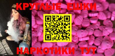 прущая мука Бийск