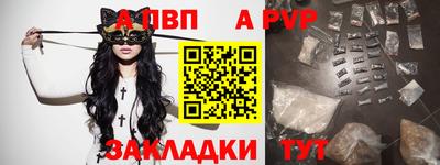 дмт Гусиноозёрск