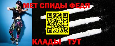 дмт Гусиноозёрск