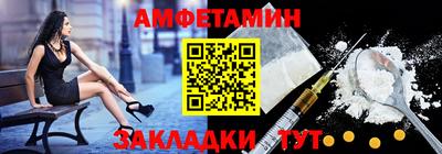 круглые Гусь-Хрустальный