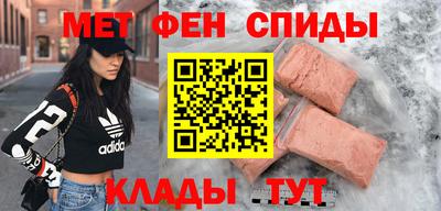 шишки Берёзовский