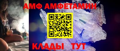 шишки Азнакаево