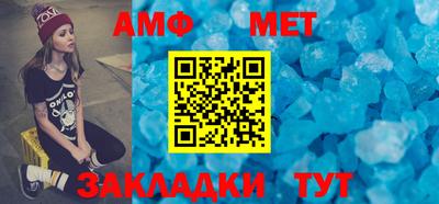 дмт Гусиноозёрск