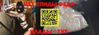 прущая мука Бийск