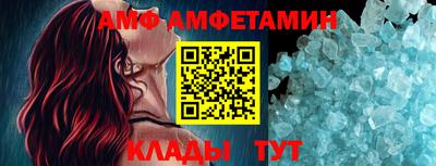 круглые Гусь-Хрустальный