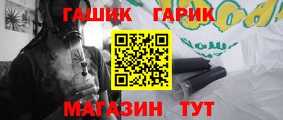 шишки Берёзовский