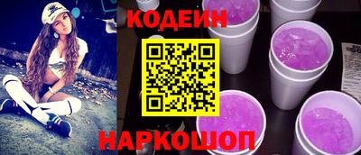дмт Беслан