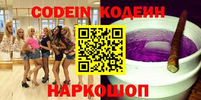 дмт Беслан