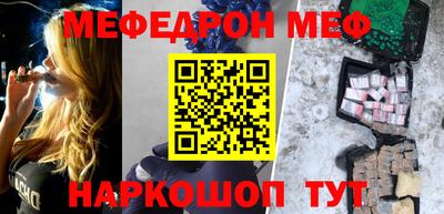 дмт Беслан