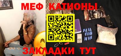 дмт Беслан