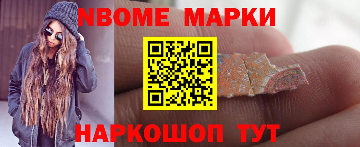 ЛСД экстази ecstasy  Егорьевск  LSD-25 экстази  ЛСД экстази ecstasy 