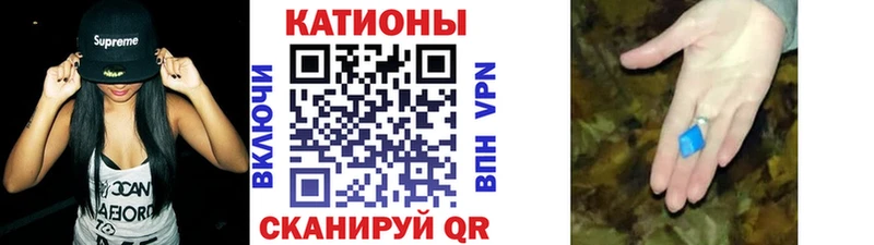 KRAKEN маркетплейс  Егорьевск  МЕФ кристаллы 